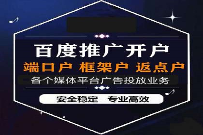 谷歌竞价广告在医疗行业的营销策略及案例